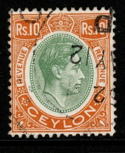 CEYLON SGF1 1952 10r DULL GREEN & YELLOW-ORANGE FINE USED