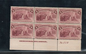 USA #236 Mint Fine - Very Fine Never Hinged Plate #130 Block Of Six