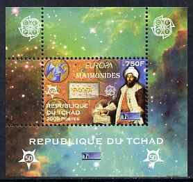 CHAD - 2009 - Year of Astronomy, Maimonides-Perf De Luxe Sheet-MNH-Private Issue