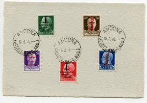 Series straps applied on cancelled cardboard Ancona 18.3.44