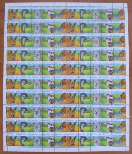 Australia: 1986 36c Wildlife (strip of 5) full sheet of 100 MNH**