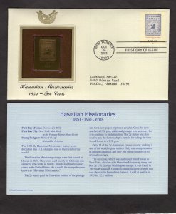 3694a Hawaiian Missionaries 2 cent, FDC Gold Replica addressed