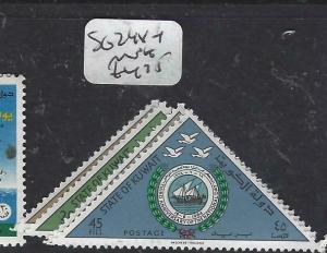 KUWAIT  (PP0205B) TRIANGLE STAMPS     SG 248-251    MNH