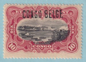 BELGIAN CONGO 32  MINT HINGED OG * NO FAULTS VERY FINE! - TXB