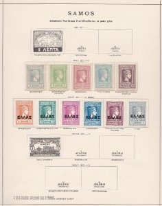 1898/1920 Greece Post-Office/Bureau de post Grèce  14 sheets (9 scans)  MLH/USE