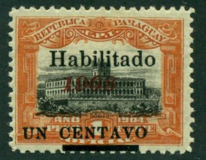 Paraguay 1909 #173 MH SCV (2018) = $5.00