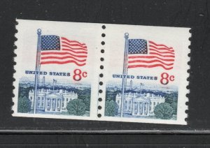 Scott # 1338G  OG MNH      pair