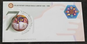 *FREE SHIP Malaysia 70 Years Service Above Self Rotary Club 1998 (cover) MNH