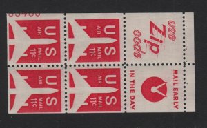 1971 AIRMAIL miscut pane Sc C78a MNH 40% plate number 33486 LL