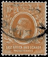 EAST AFRICA AND UGANDA   #43 USED (1)