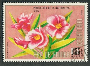 Equatorial Guinea Asian Flower used CTO single