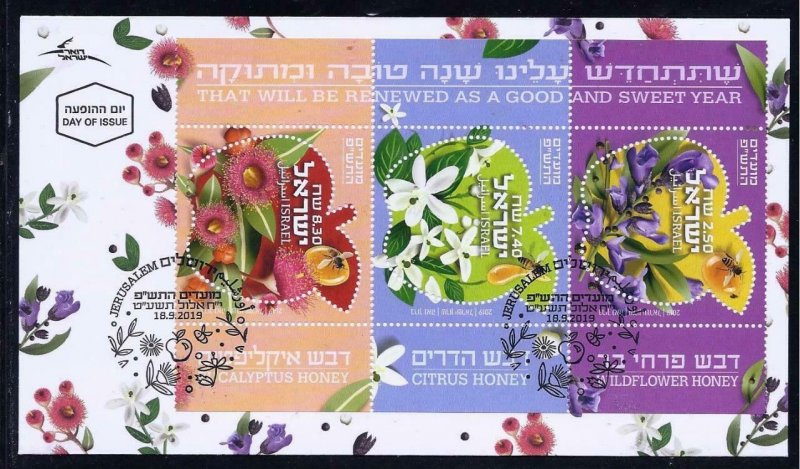 ISRAEL STAMPS 2019 FESTIVALS HONEY FLOWERS 3 STAMPS SOUVENIR SHEET IPS FDC