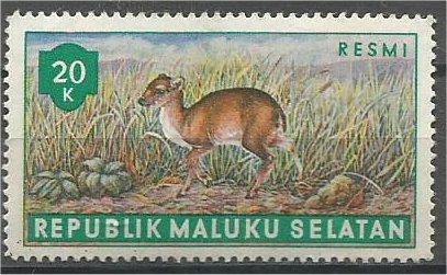 INDONESIA, Maluku Selatan, 1955, 20k MNH Bogus stamps. Animals