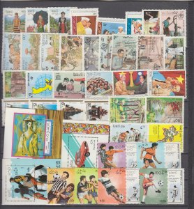 J45825 JL stamps laos mnh lot with sets + 3 s/s