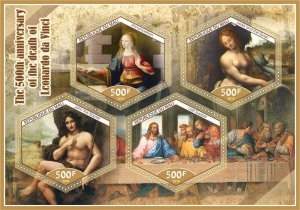 8 MINI POSTCARDS POSTAL CARDS COLLECTION POSTALES COLECCION LEONARDO DA VINCI