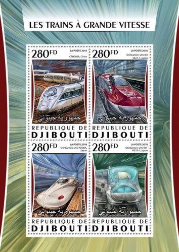 Djibouti Speed Trains TGV Railroads Transport MNH stamp set
