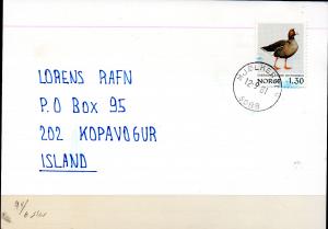 NORWAY. 1977. Painting III 1.25kr on a cover to Iceland.  and 1981. Bird II 1.30