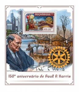 Mozambique - 2018 Paul P. Harris - Stamp Souvenir Sheet - MOZ18217b