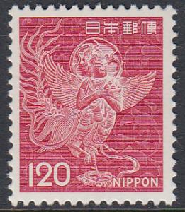 Japan 890 MNH
