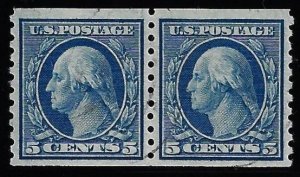 Scott #458 - $170.00 – VF-XF-used – PSE cert graded VF-XF-85  – Used coil pair!