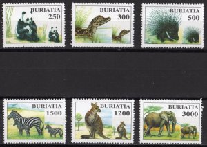 Buriatia 1998 ENDANGERED SPECIES Strip 6v Perforated Mint (NH)