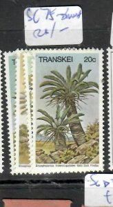 TRANSKEI (P0309B)  PLANTS  SG 75-8   MNH 