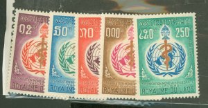 Laos #163-7 Mint (NH) Single (Complete Set)