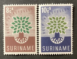 Suriname 1960 #b73-4, WRY, Wholesale lot of 5, MNH, CV $3