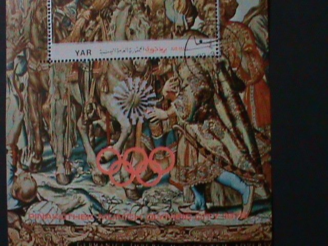 ​YEMEN-1972 MUNICH OLYMPIC CITY- PINKOTHEK-CTO-S/S VF-LAST ONE FANCY CANCEL