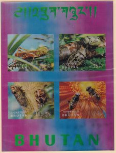 Sc# 101Ch Bhutan 3D Insects 1969 S/S Souvenir Sheet MNH CV $22.50