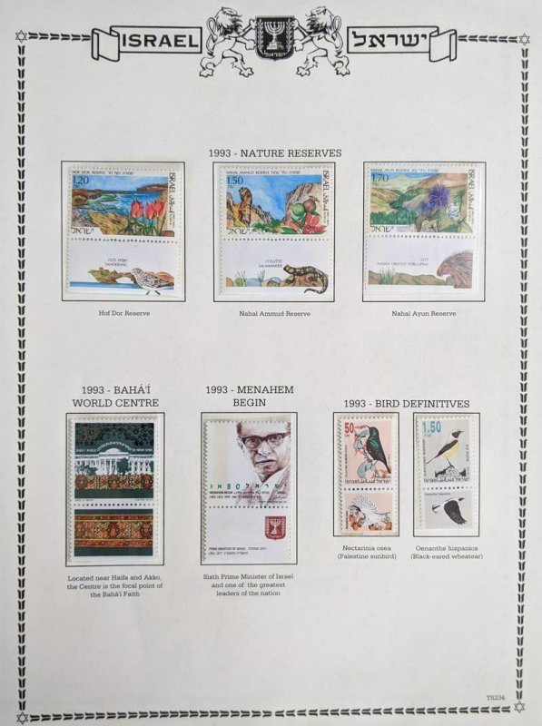 EDW1949SELL : ISRAEL Collection of all VF MNH Tabs looking almost Cplt 1986-1993