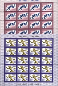 RUSIA/USSR 1980 SUMMER OLYMPIC GAMES MOSCOW SET OF 10 SHEETS OF 20 STAMPS MNH