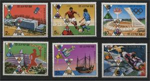 NORTH KOREA, EVENTS, SET 1976, MNH	