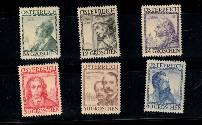 Austria #B122 - #B127 Very Fine Never Hinged Set