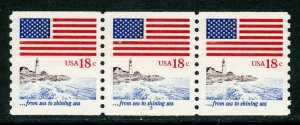 USA 1981 Flag Plate Strip 3 Plate #3 Sc # 1891 MNH W633
