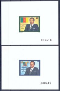 Cameroon 1983 11 Anniv. of Independence Deluxe Proofs. VF and Rare