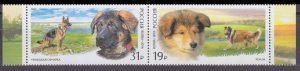 2016 Russia 2318-2319Paar Dogs 4,70 €