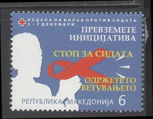 MACEDONIA - RED CROSS-AIDS
