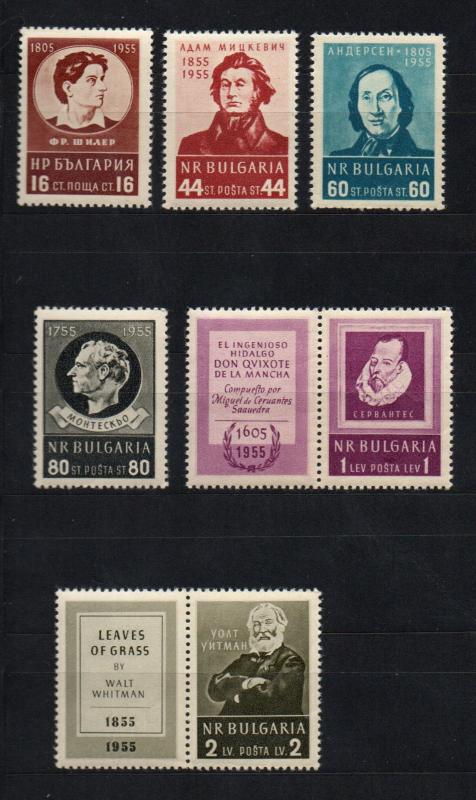 Bulgaria - Sc# 914 - 919 MNH (#918 sm dot on gum) / Lot 0418066