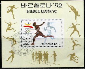 North Korea : 1992: Sc. # 3092; Used CTO Souvenir Sheet