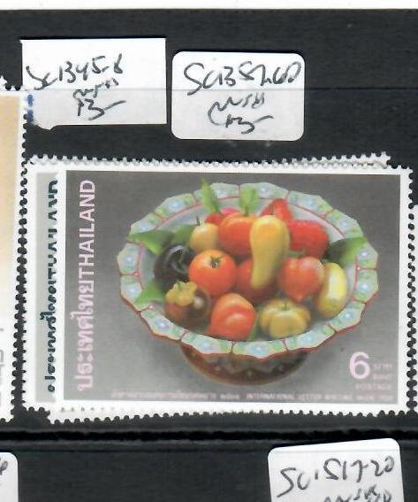 THAILAND  FRUIT       SC 1357-1360     MNH       PP0704H