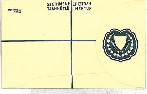 09398 - CYPRUS - POSTAL HISTORY - POSTAL STATIONERY