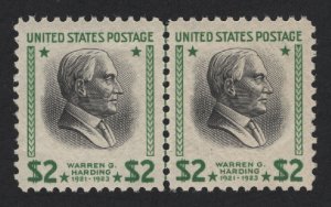 United States MINT Scott Number 833 GUIDELINE PAIR  MNH  VF   - BARNEYS 