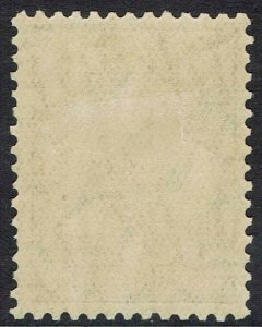 AUSTRALIA 1929 KANGAROO 2/- SMALL MULTI WMK 