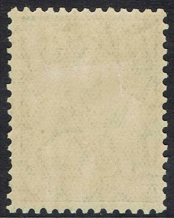 AUSTRALIA 1929 KANGAROO 2/- SMALL MULTI WMK 