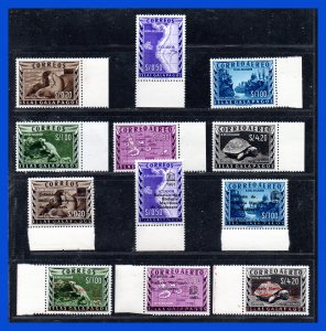 1957 - Ecuador - Sc. 684  686 - C 389  C 391 - L 1  LC 3 - MNH - BH - EC- 8 - 04