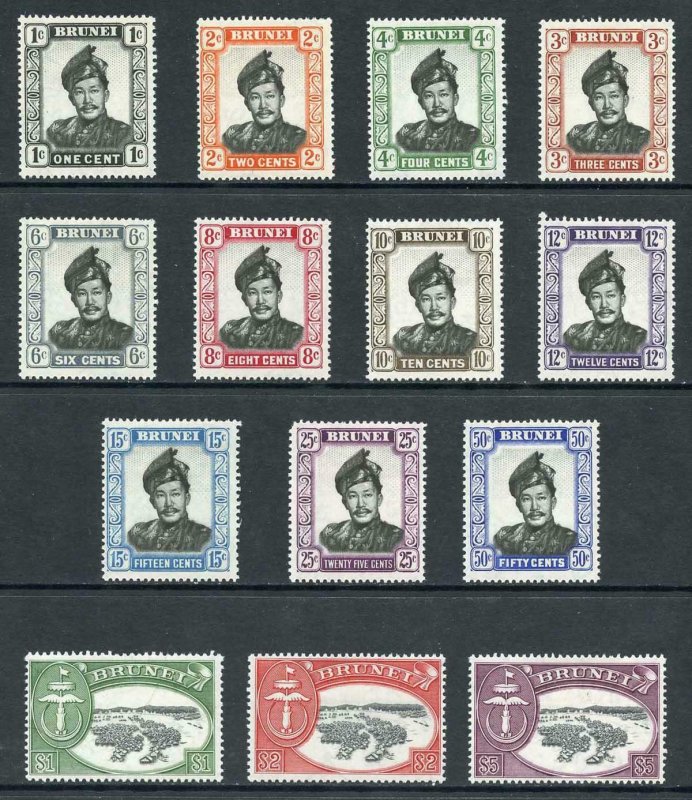 Brunei SG100/13 1942 Set of 14 Fresh M/Mint