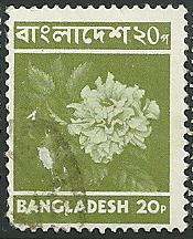 Bangladesh - 97  - Used  - SCV-0.25