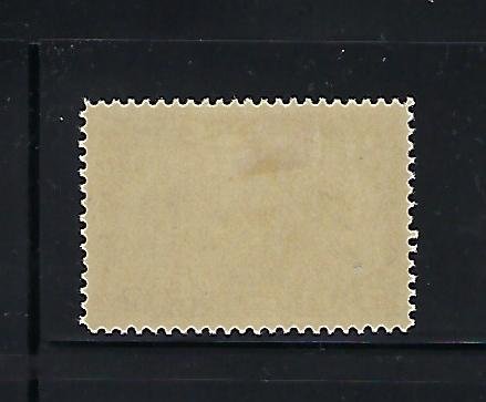 CANADA SCOTT #C1 1928 AIR MAIL- MINT   HINGED