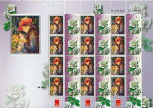 ISRAEL 2015 ART PAINTINGS RENOIR MARIE THERESE DURAND RUEL SEWING SHEET MNH 